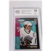 Image 2 : Wayne Gretzky Upper Deck 1995-96 Graded Hockey Trading Card