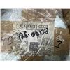 Image 2 : (2) Mossner Reich #EYB.B81.0003 Combistop Breaks