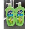 Image 1 : Dial Kids 2in1 Body & Hair Wash Melon (2 x 709ml)