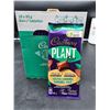 Image 1 : Cadbury Plant Bar Salted Caramel Candy Bars (18 x 90g)