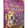 Image 1 : Kirkland Adult Dog Chicken, Rice & Vegetable Formula 39.9lbs
