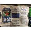 Image 2 : CASE LOT- Heineken Alcohol Free Beer 4x (6 x 330ml)