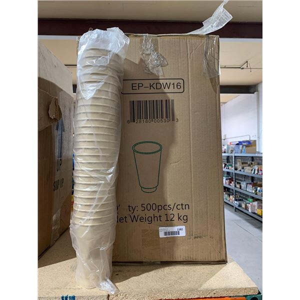 16oz Bamboo Double Walled Cup EP-KDW16 500pcs