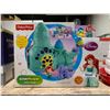 Image 1 : Fisher Price Little People Little Mermaid Playset