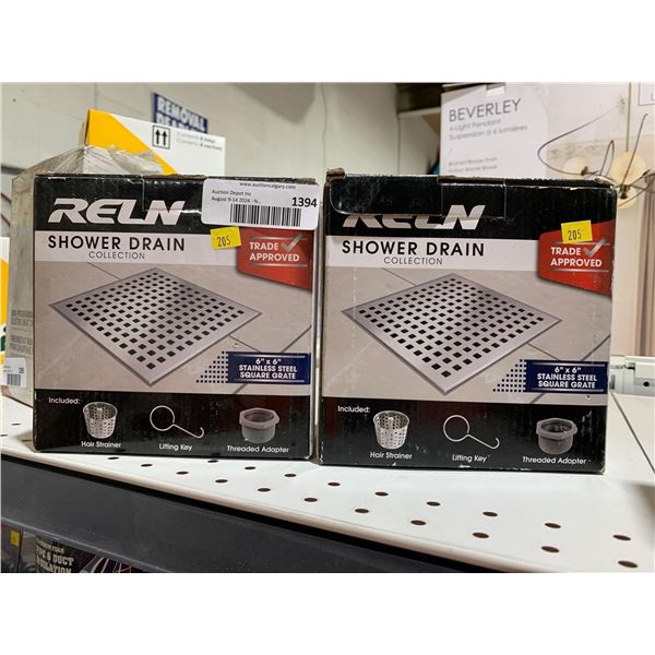 Reln Showwer Drain Collector Lot of 2