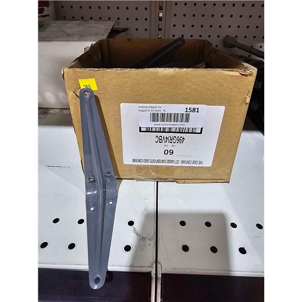 Lot of 60 - 5" L Brackets