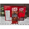 Image 1 : Kitkat Double Chocolate Gooey Candy Bars 15x112g