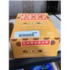 Image 2 : Larabar Peanut Butter Chocolate Chip Granola Bars 16x45g