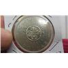 Image 2 : Canada 1964 Dollar .800 Silver MS63