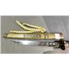 Image 2 : IMPERIAL JAPANESE MILITARY DAGGER