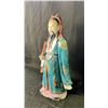 Image 2 : CHINESE GOD OF FORTUNE FU