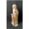 Image 2 : CHINESE GOD OF FORTUNE SHOU