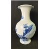 Image 4 : LARGE CHINESE BLUE AND WHITE VASE WITH CASE APPROX 16"