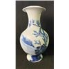 Image 6 : LARGE CHINESE BLUE AND WHITE VASE WITH CASE APPROX 16"