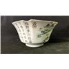 Image 8 : CHINESE HAND PAINTED GREAT WALL OF CHINA BOWL