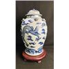 Image 2 : BLUE AND WHITE DRAGON GINGER JAR WITH STAND APPROX 18"