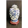 Image 4 : BLUE AND WHITE DRAGON GINGER JAR WITH STAND APPROX 18"