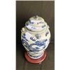 Image 5 : BLUE AND WHITE DRAGON GINGER JAR WITH STAND APPROX 18"