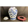 Image 7 : BLUE AND WHITE DRAGON GINGER JAR WITH STAND APPROX 18"