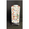 Image 1 : HAND PAINTED DRAGON AND BIRD MOTIF VASE ON STAND APPROX 11.5"