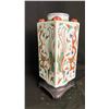 Image 2 : HAND PAINTED DRAGON AND BIRD MOTIF VASE ON STAND APPROX 11.5"