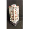 Image 4 : HAND PAINTED DRAGON AND BIRD MOTIF VASE ON STAND APPROX 11.5"