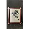 Image 1 : FRAMED HORSE ART ON METAL BACKGROUND APPROX 12.5X15"