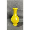 Image 3 : LONG NECK YELLOW CRACKLE GLAZED VASE WITH CASE APPROX 9"