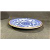Image 2 : BLUE AND WHITE CHERRY BLOSSOM AND BAMBOO MOTIF PLATE WITH CASE