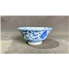 Image 4 : BLUE FLORAL BOWL WITH CASE