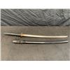 Image 2 : SAMURAI SWORD WITH SHEATH