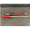 Image 2 : SMALL SAMURAI SWORD WITH SHEATH