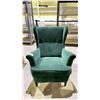 Image 2 : VELOUR LOUNGE CHAIR