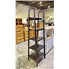 Image 2 : 5 TIER MAHOGANY SHELVING UNIT