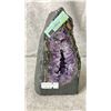 Image 1 : AMETHYST GEODE BRAZIL 1.3KG APPROX 6X3.8" LISTED RETAIL $1800