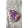 Image 2 : POLISHED AMETHYST GEODE APPROX 3.7X3.7" LISTED RETAIL $800