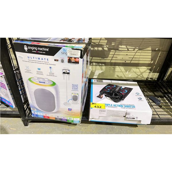 SINGING MACHINE ULTIMATE KARAOKE MACHINE & HOMEDICS TRIPLE ACTION SHIATSU FOOT MASSAGER (UNKNOWN