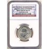 Image 3 : Mint Error 2007 George Washington $1 Missing Edge Lettering NGC MS65