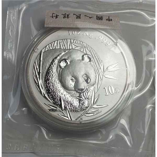 Very Rare Back Date 2003 Chinese Panda 1 ozt .999 Silver