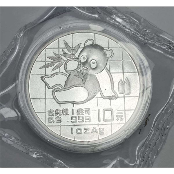 Very Rare Back Date 1989 Chinese Panda 1 ozt .999 Silver