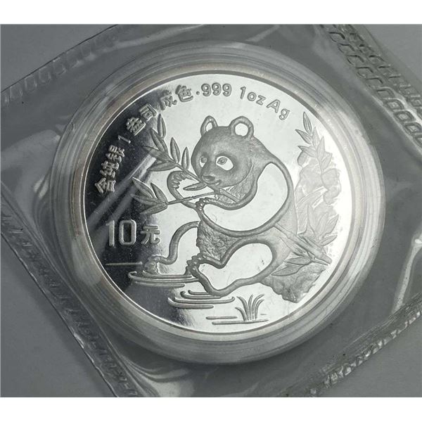 Very Rare Back Date 1991 Chinese Panda Proof 1 ozt .999 Silver