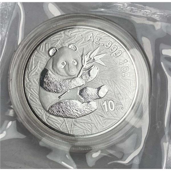 Very Rare Back Date 2000 Chinese Panda 1 ozt .999 Silver