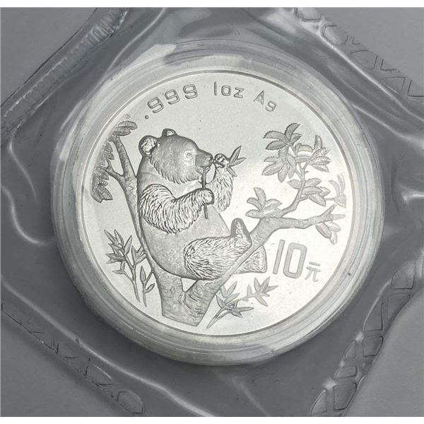 Very Rare Back Date 1995 Chinese Panda 1 ozt .999 Silver