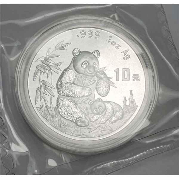 Very Rare Back Date 1996 Chinese Panda 1 ozt .999 Silver