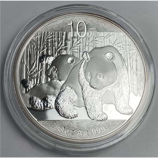 Very Rare Back Date 2010 Chinese Panda 1 ozt .999 Silver