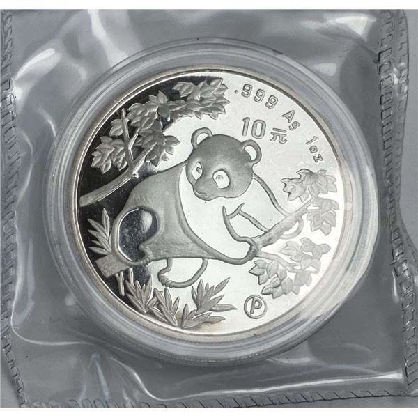 Very Rare Back Date 1992 Chinese Panda Proof 1 ozt .999 Silver