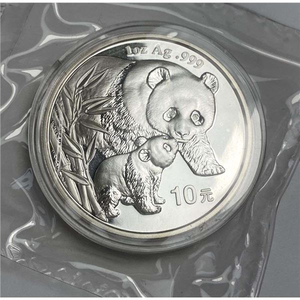 Very Rare Back Date 2004 Chinese Panda Proof 1 ozt .999 Silver