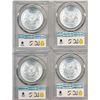 Image 2 : (4) 1882 Morgan Silver Dollars PCGS MS65
