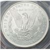 Image 4 : (4) 1882 Morgan Silver Dollars PCGS MS65
