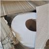 Image 2 : NEW CASE OF TORK JUMBO TOILET PAPER ROLL 12 ROLLS PER CASE